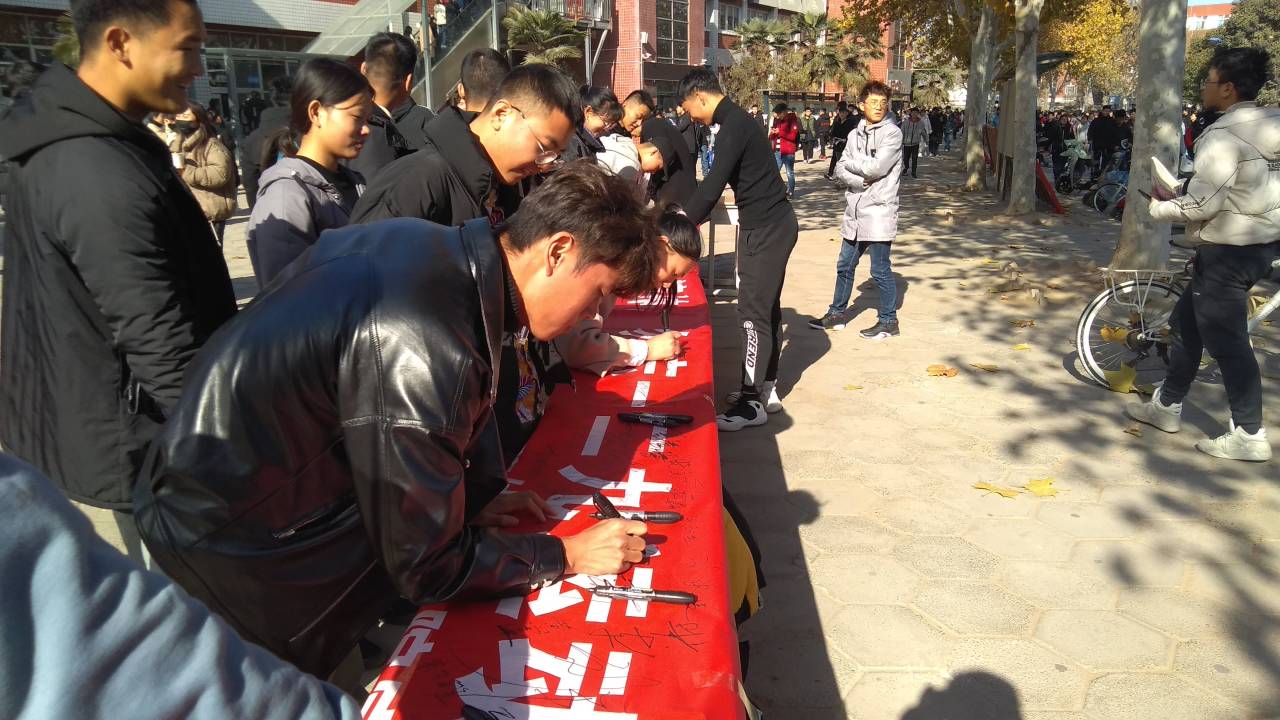 QQ图片20191209232222.jpg QQ图片20191209232222.jpg