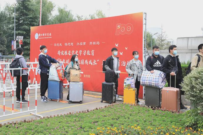 说明: https://nimg.ws.126.net/?url=http%3A%2F%2Fdingyue.ws.126.net%2F2021%2F1013%2F2079b6a8j00r0wh950045c000u000k0m.jpg&thumbnail=690x10000&quality=75&type=jpg