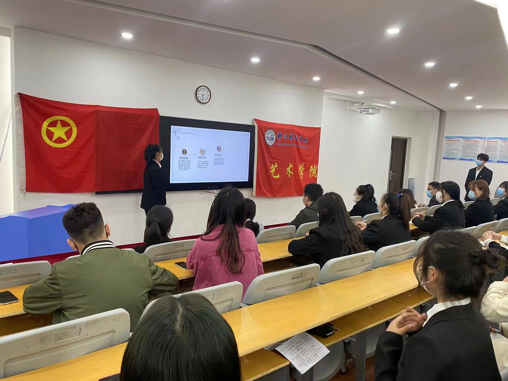 微信图片_20220325180507.jpg