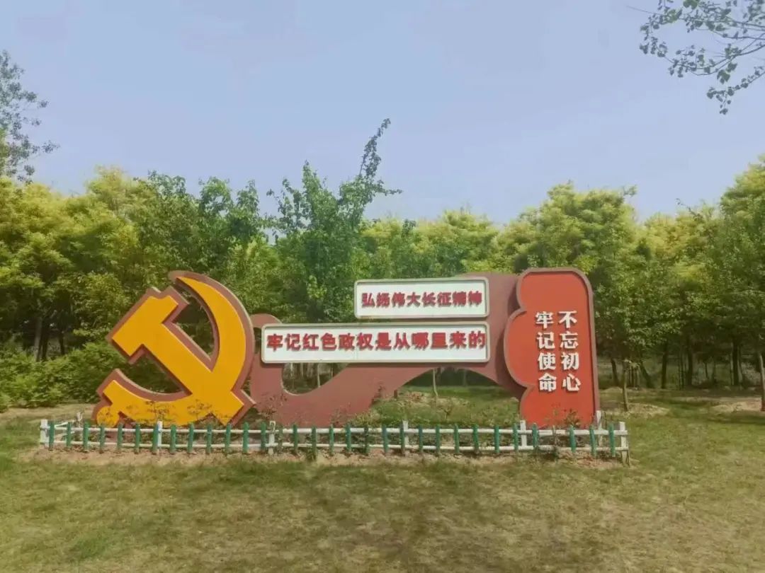 微信图片_20230417100711.jpg