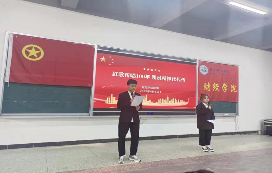微信图片_20220418101458.png 微信图片_20220418101458.png