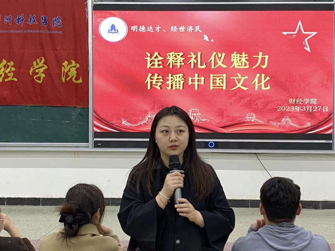 微信图片_20230329085325.jpg 微信图片_20230329085325.jpg