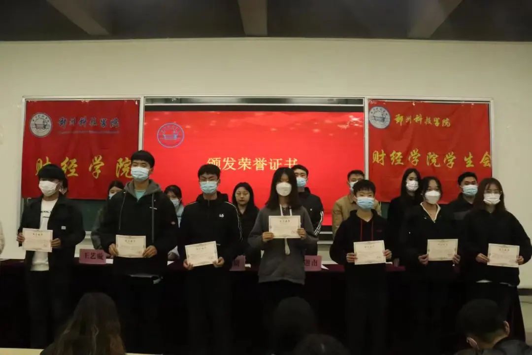 微信图片_20220318084716.jpg 微信图片_20220318084716.jpg