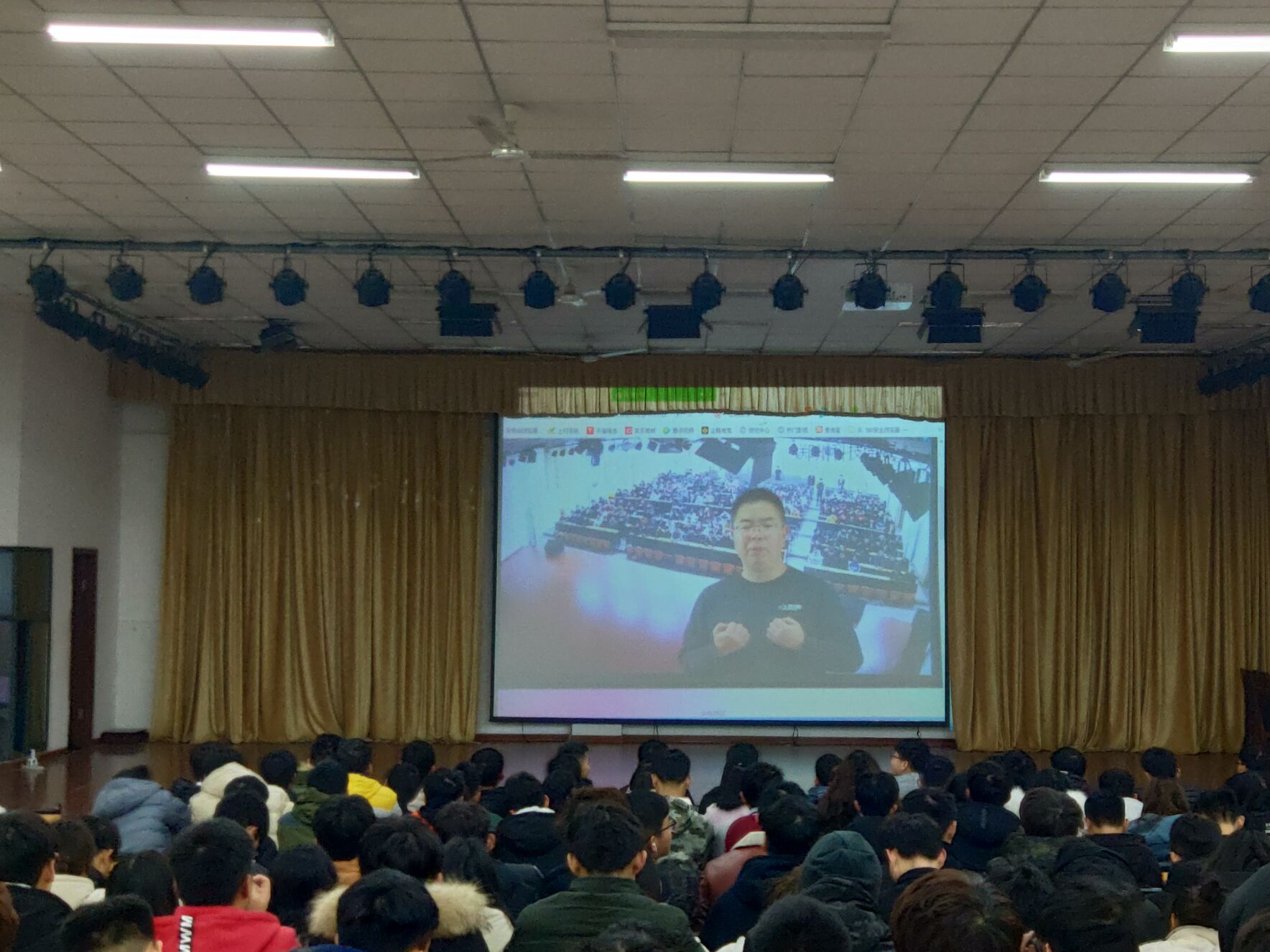直播学习1.jpg 直播学习1.jpg