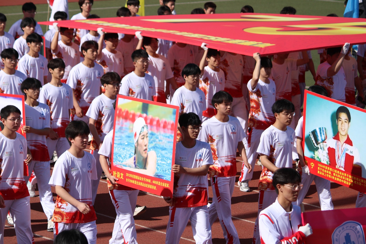 微信图片_20240425084911.png