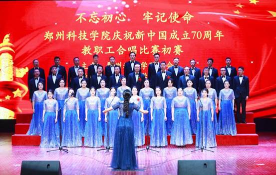 说明: 微信图片_20191017094312