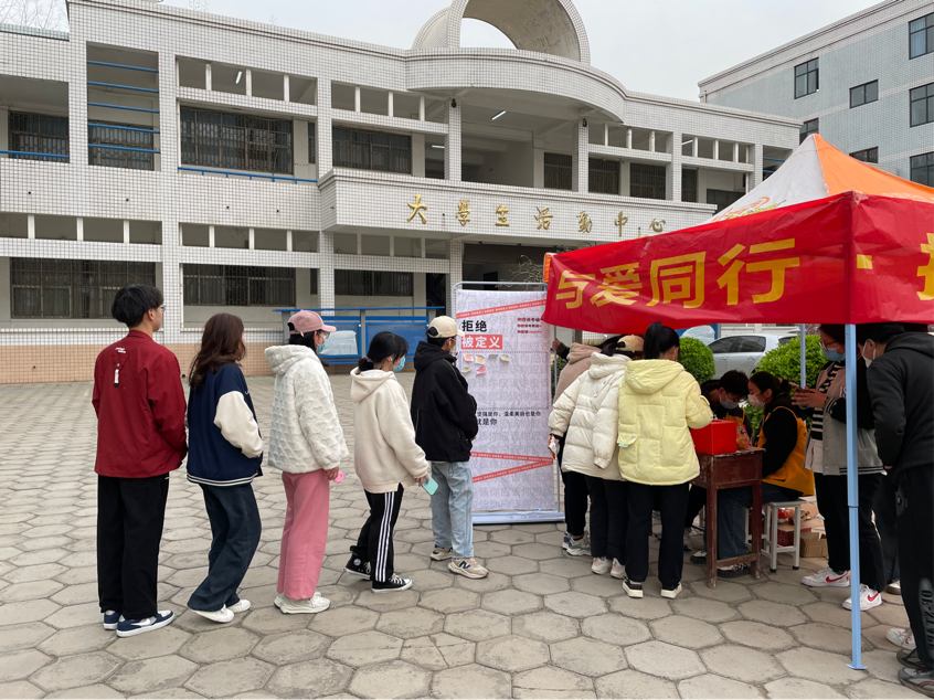 微信图片_20230327090555.png