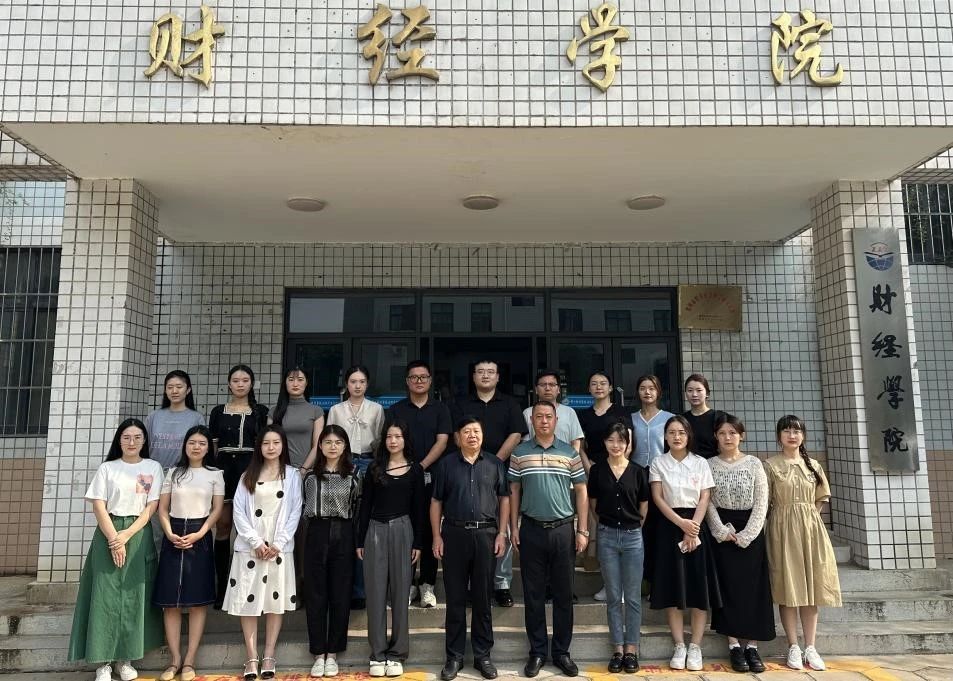微信图片_20230902091754.jpg 微信图片_20230902091754.jpg