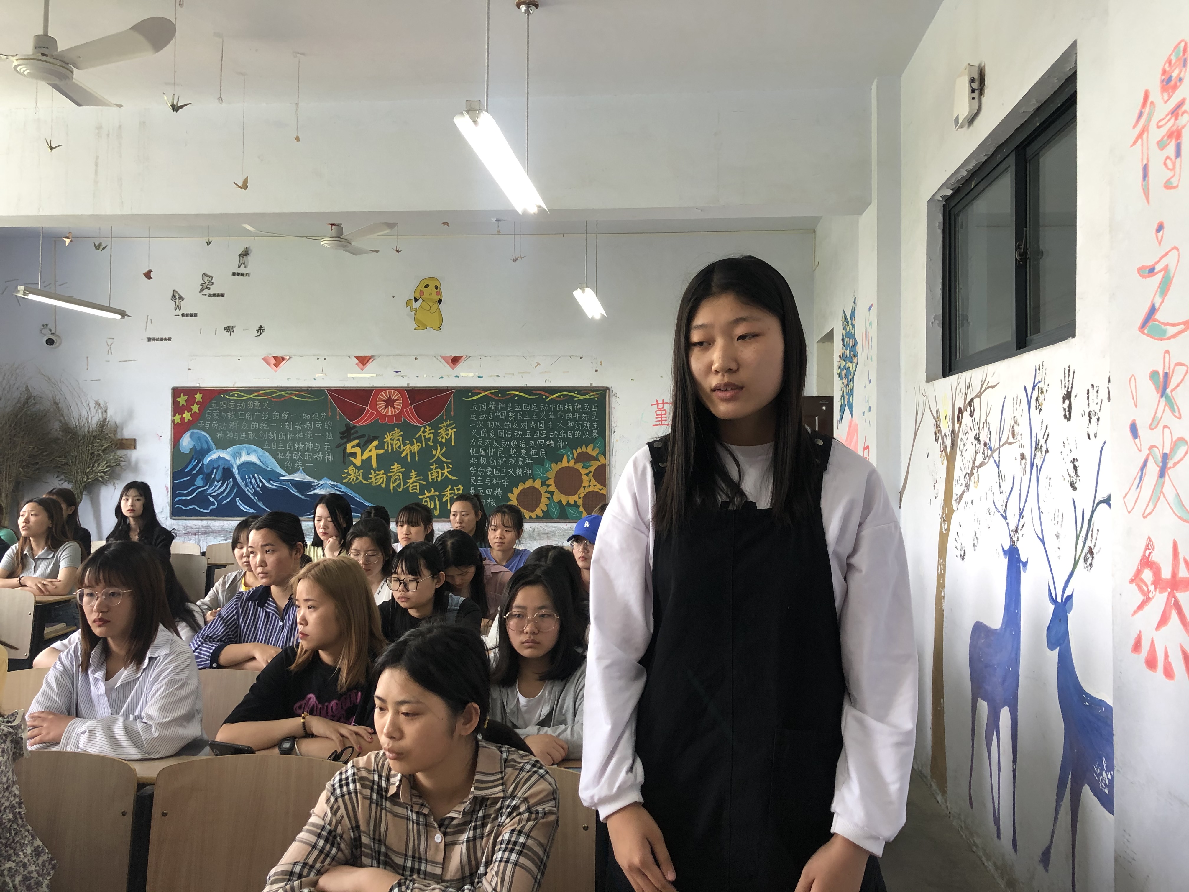 QQ图片20210507122504.jpg