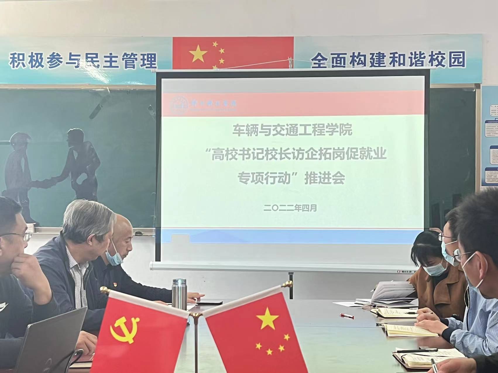 微信图片_20220418214121.jpg