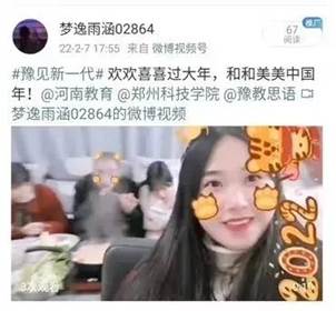 说明: 图片