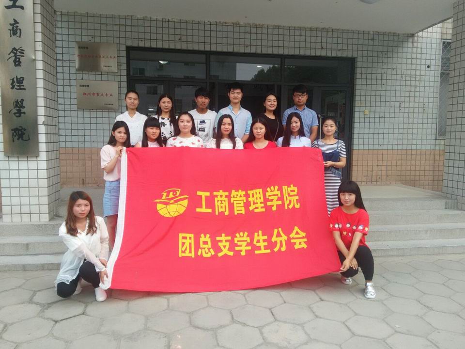 B7104CD65FAFEA4F6B50A4F025B1321C.jpg B7104CD65FAFEA4F6B50A4F025B1321C.jpg