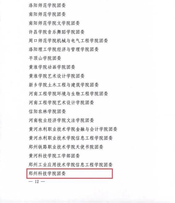 说明: https://nimg.ws.126.net/?url=http%3A%2F%2Fdingyue.ws.126.net%2F2022%2F0510%2Fd8a1a4dcj00rbn91q0038c000u000yqm.jpg&thumbnail=690x10000&quality=75&type=jpg