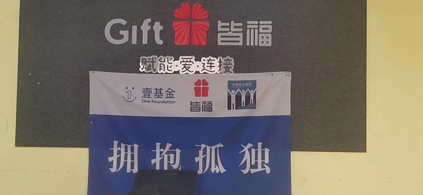 微信图片_20230313085615.png