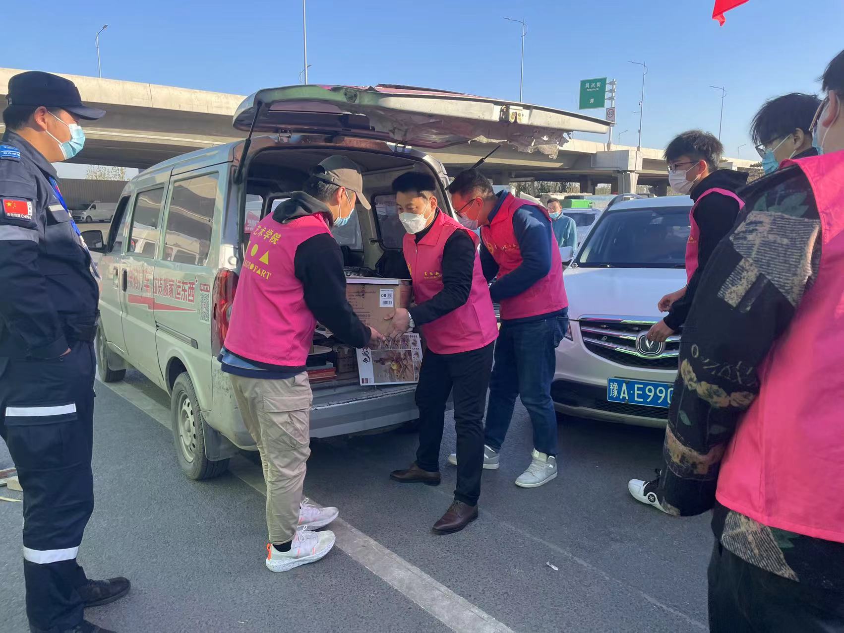 微信图片_20211111144704.jpg