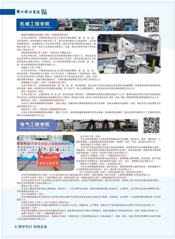 说明: https://mmbiz.qpic.cn/mmbiz_jpg/lSXTeSzNmDHGm8iamvurOicrIunACd7hFLTmpNdAf470EY2z6TOJdC7nkE2oQDmJ9uTzPGRm3fPw9ic6RXU7Y2tOw/640?wx_fmt=jpeg&wxfrom=5&wx_lazy=1&wx_co=1