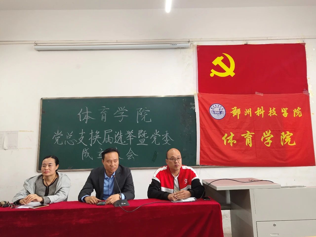 微信图片_20201021133215.jpg