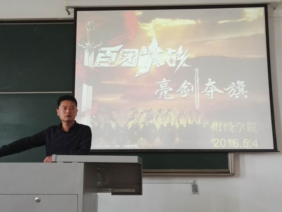 调整大小 QQ图片20160505091051_副本.jpg 调整大小 QQ图片20160505091051_副本.jpg