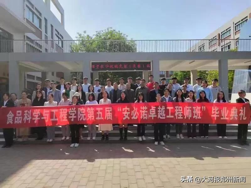 毕业就业无缝衔接！郑州科技学院“订单班”为企业输送专业人才