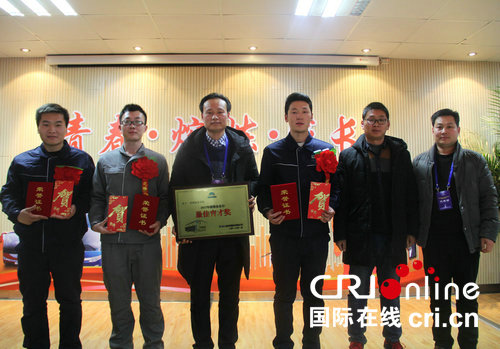 图片默认标题_fororder_颁奖仪式（郑州科技学院 供图）