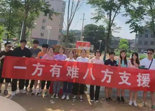说明: https://nimg.ws.126.net/?url=http%3A%2F%2Fdingyue.ws.126.net%2F2021%2F0728%2F9043110fj00qwxk3s001uc000m800fym.jpg&thumbnail=690x2147483647&quality=75&type=jpg
