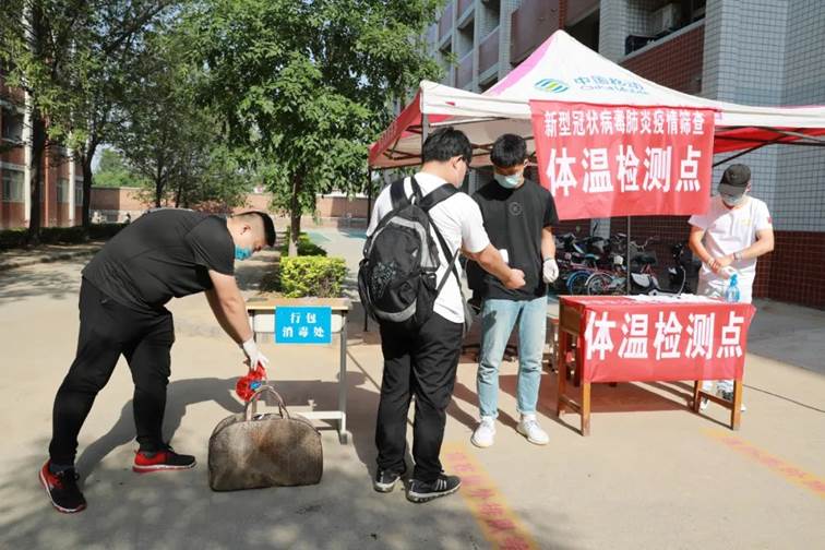 说明: https://mmbiz.qpic.cn/mmbiz_jpg/9MP1KQ8vr2lYMMMFicb17893Qa6ibqKrrnlywHLf5z2PIIbrJjQpKhzDmZF7SiaicsPE7mfsuMJoPmkiamIdLOwDZUA/640?wx_fmt=jpeg&wxfrom=5&wx_lazy=1&wx_co=1