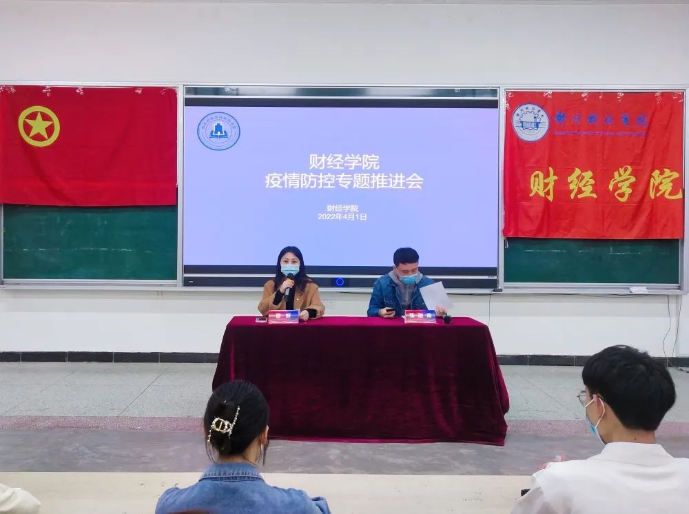 微信图片_20220402085011.jpg 微信图片_20220402085011.jpg