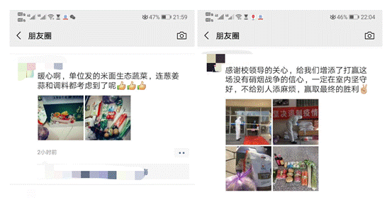 说明: 8979