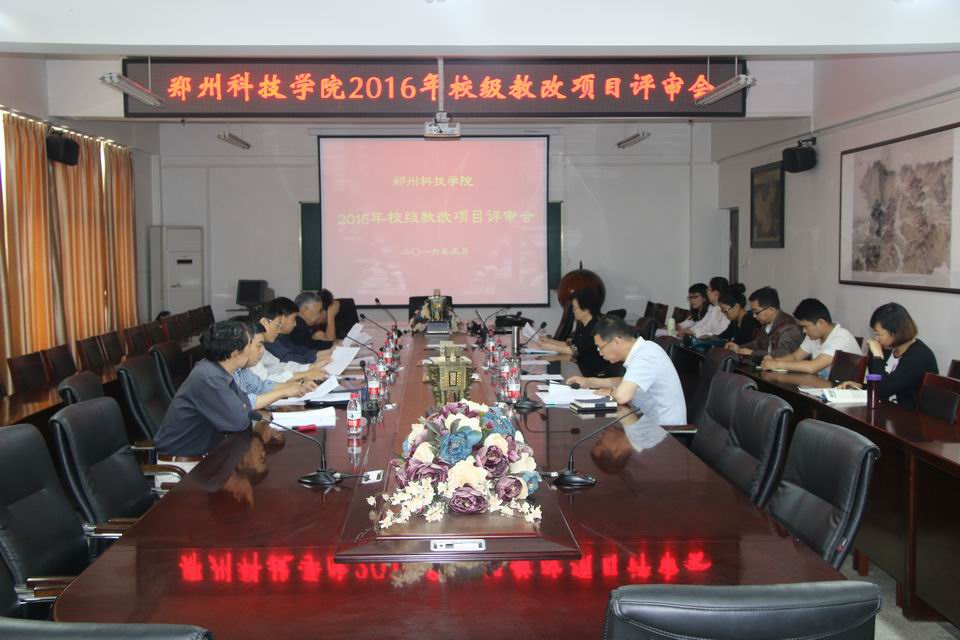 调整大小 IMG_5357.JPG 调整大小 IMG_5357.JPG