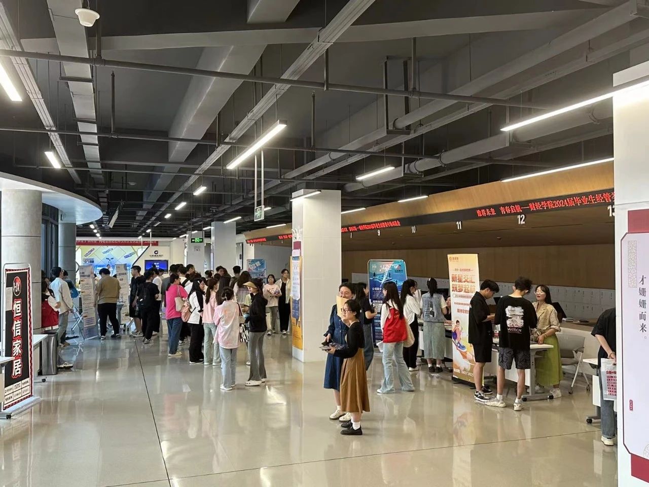 微信图片_20240523091932.jpg