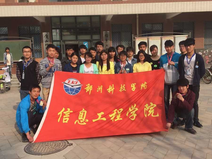 QQ图片20150331142657.jpg