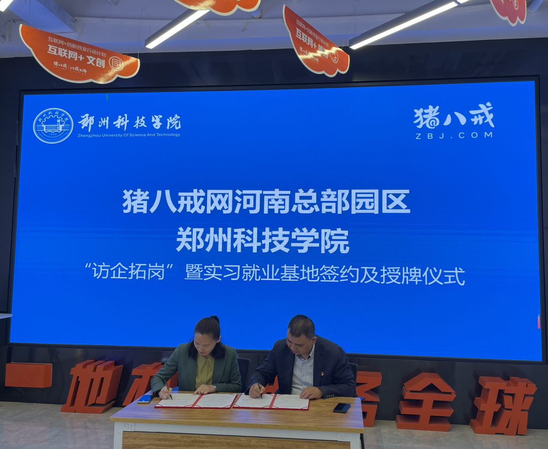 微信图片_20230504090848.png