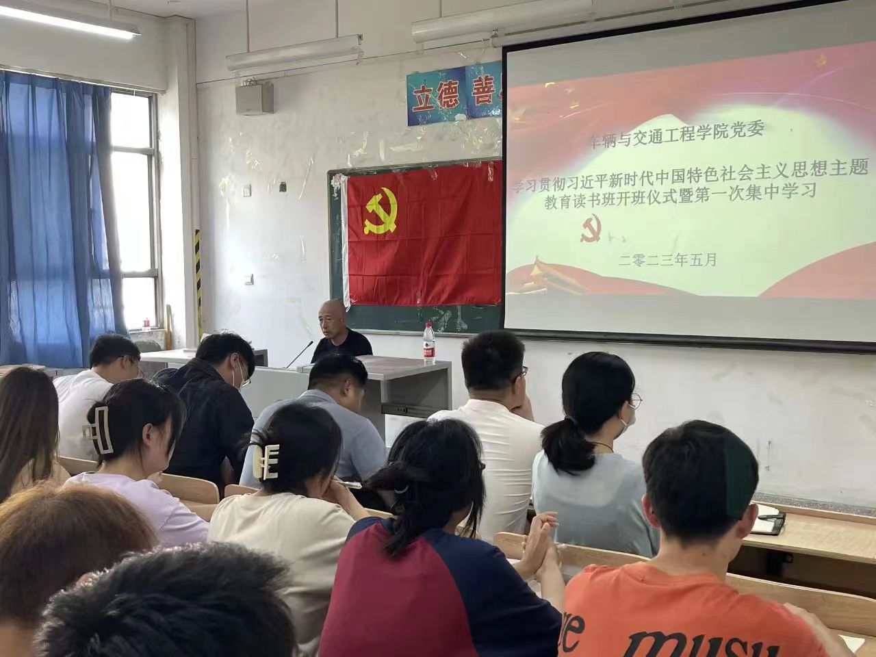 微信图片_20230515211731.jpg 微信图片_20230515211731.jpg