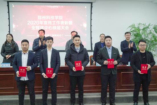 说明: C:\Users\Administrator\Desktop\宣传工作会议新闻稿\DSC07486.jpg 说明: C:\Users\Administrator\Desktop\宣传工作会议新闻稿\DSC07486.jpg