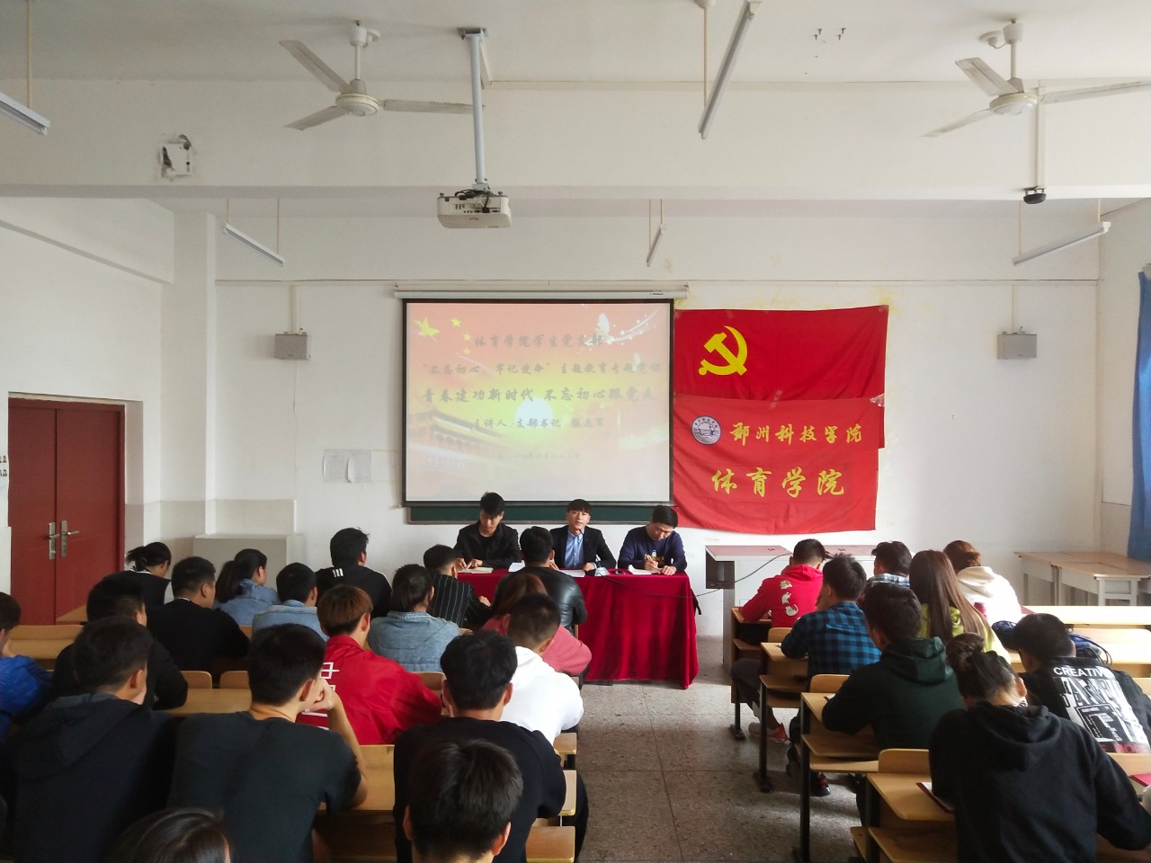 微信图片_20191023224022.jpg 微信图片_20191023224022.jpg