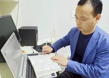 说明: 微信图片_20200430152926.jpg