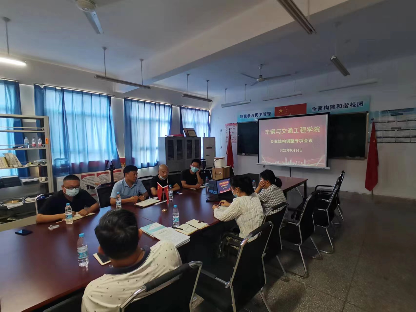 微信图片_20220916165850.jpg 微信图片_20220916165850.jpg