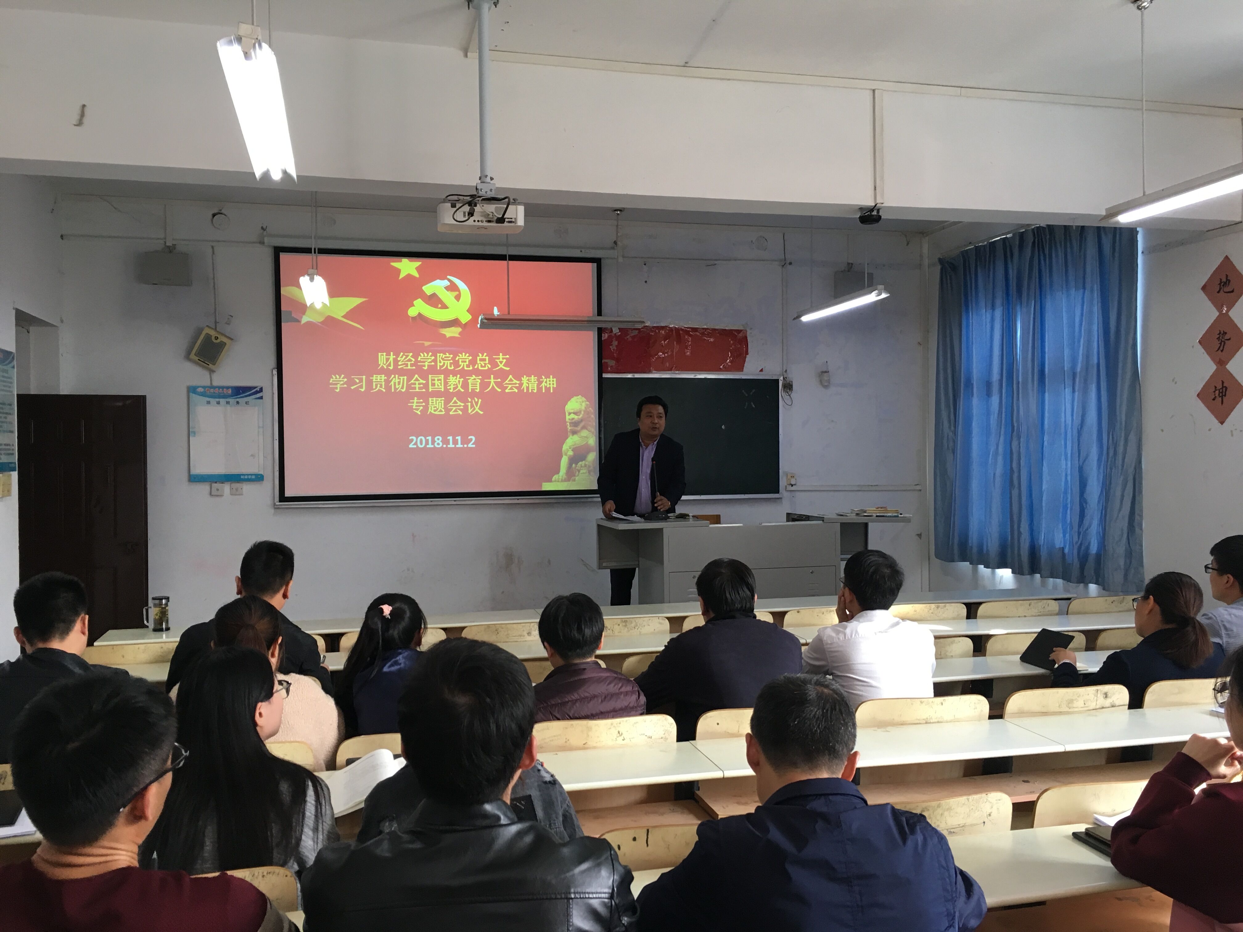 QQ图片20181102170631.jpg QQ图片20181102170631.jpg