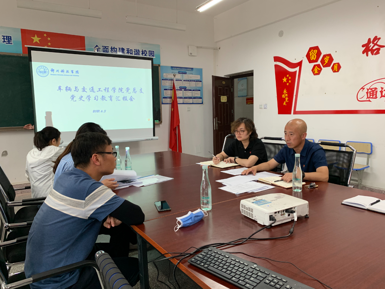 微信图片_20210603215454.jpg 微信图片_20210603215454.jpg