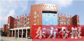 说明: http://dzb.jinbw.com.cn/images/2019-06/28/04/yuanwp96324_b.jpg 说明: http://dzb.jinbw.com.cn/images/2019-06/28/04/yuanwp96324_b.jpg