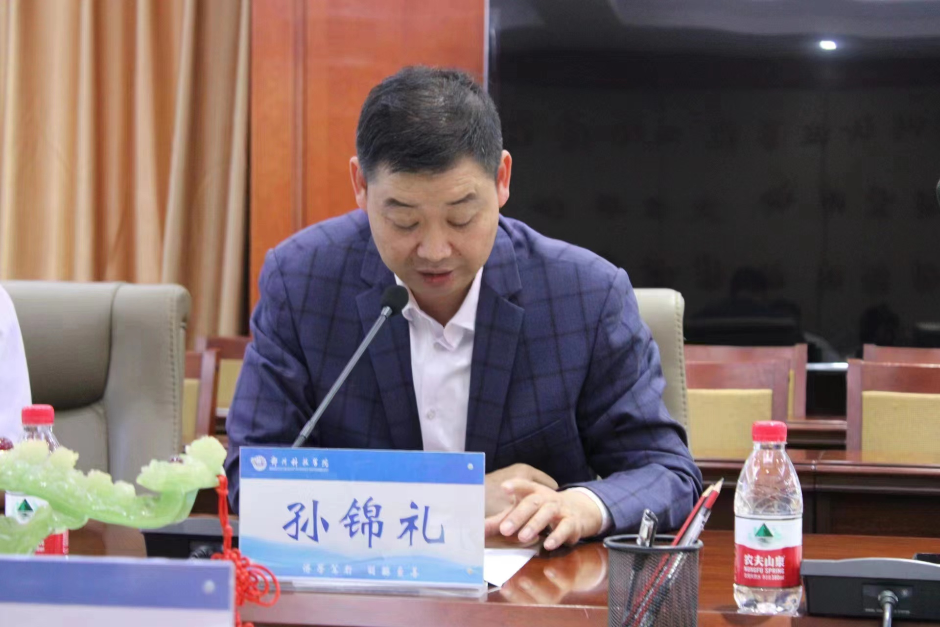 微信图片_20230603131203.jpg 微信图片_20230603131203.jpg