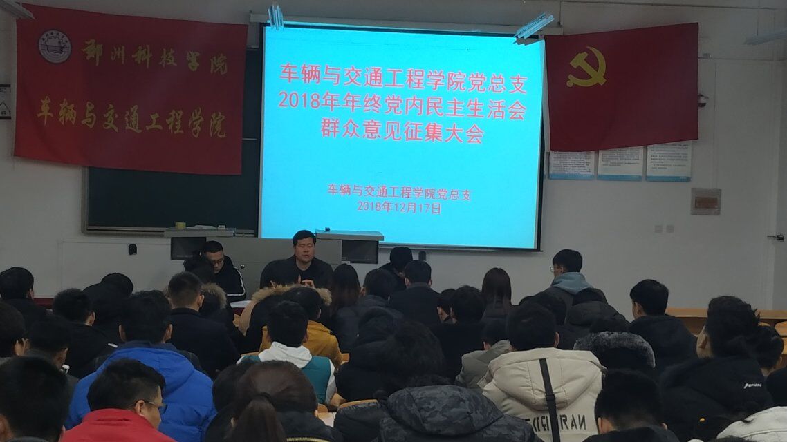 TIM图片20181217225749.jpg TIM图片20181217225749.jpg