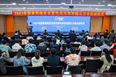 说明: 图片