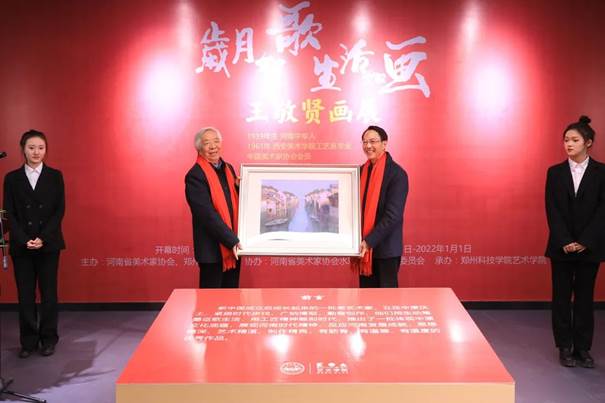 说明: 图片