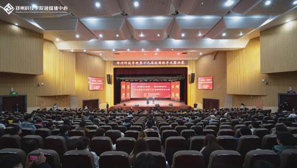 说明: https://nimg.ws.126.net/?url=http%3A%2F%2Fdingyue.ws.126.net%2F2021%2F1203%2F52efff7fj00r3irrl002kc000u000gwm.jpg&thumbnail=690x10000&quality=75&type=jpg