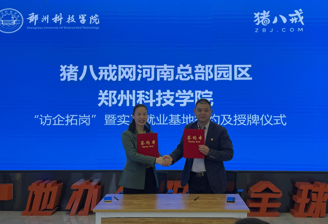 微信图片_20230504090850.png