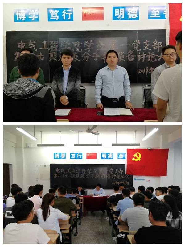 光影魔术手拼图.jpg 光影魔术手拼图.jpg
