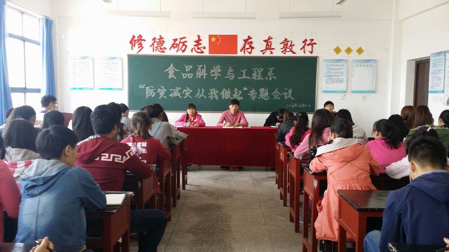 调整大小 20150511083259.jpg 调整大小 20150511083259.jpg