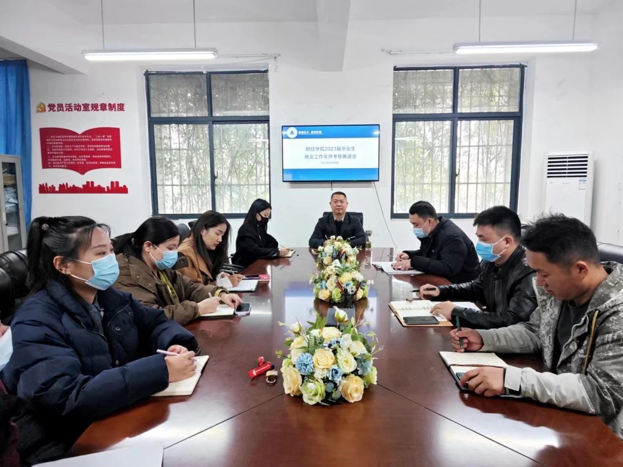 微信图片_20231206100104.jpg 微信图片_20231206100104.jpg