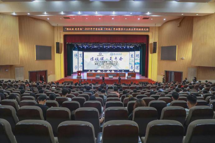 说明: https://nimg.ws.126.net/?url=http%3A%2F%2Fdingyue.ws.126.net%2F2021%2F0525%2Fbba91a26j00qtn5ui002pc000u000k0m.jpg&thumbnail=690x2147483647&quality=75&type=jpg